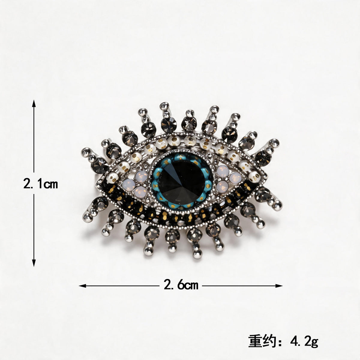 Devil's Eye Diamond Brooch
