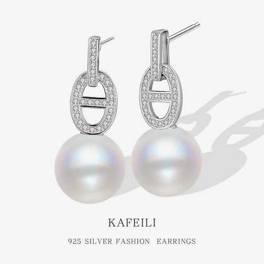 925 Sterling Silver Australian White High-luster Shell Pearl Pig Nose Stud Earrings - Unique and Trendy Design for Women