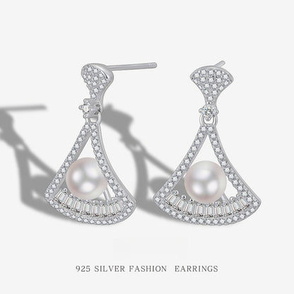 S925 Sterling Silver Australian White Shell Pearl Earrings - Luxurious, High-end Design, Exquisite Stud Earrings for Dresses